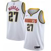 Jamal Murray Denver Nuggets Nike 2020/21 Swingman Player Terrific Jersey Association Edition White