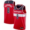 Rui Hachimura Washington Distinguished Wizards Nike 2020/21 Swingman Jersey Red Icon Edition
